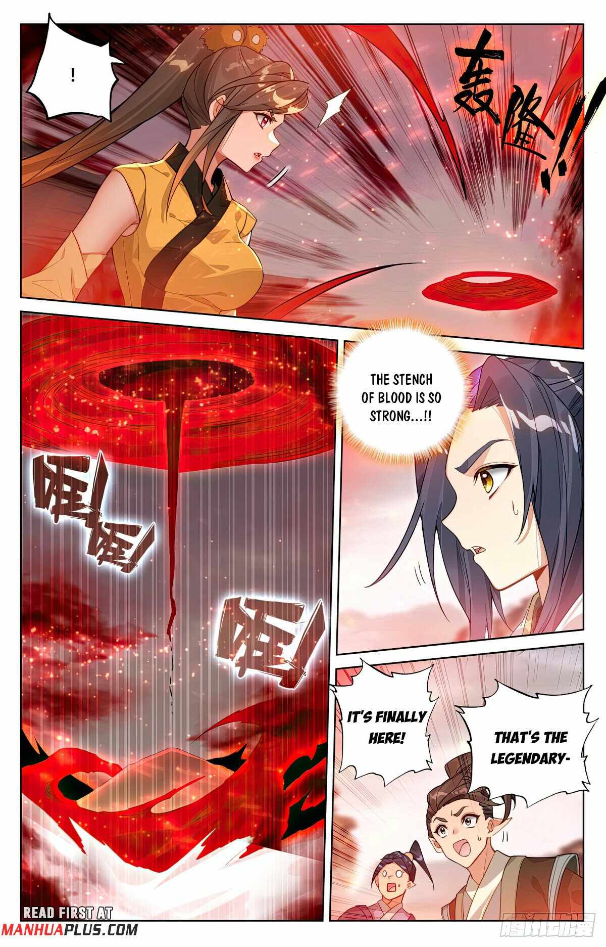 Yuan Zun Chapter 580.5 7